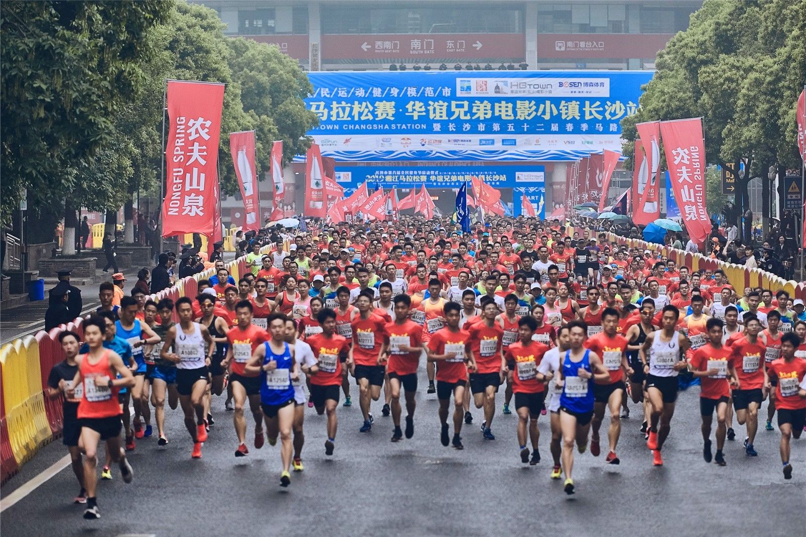 湖南BG大游管理有限公司