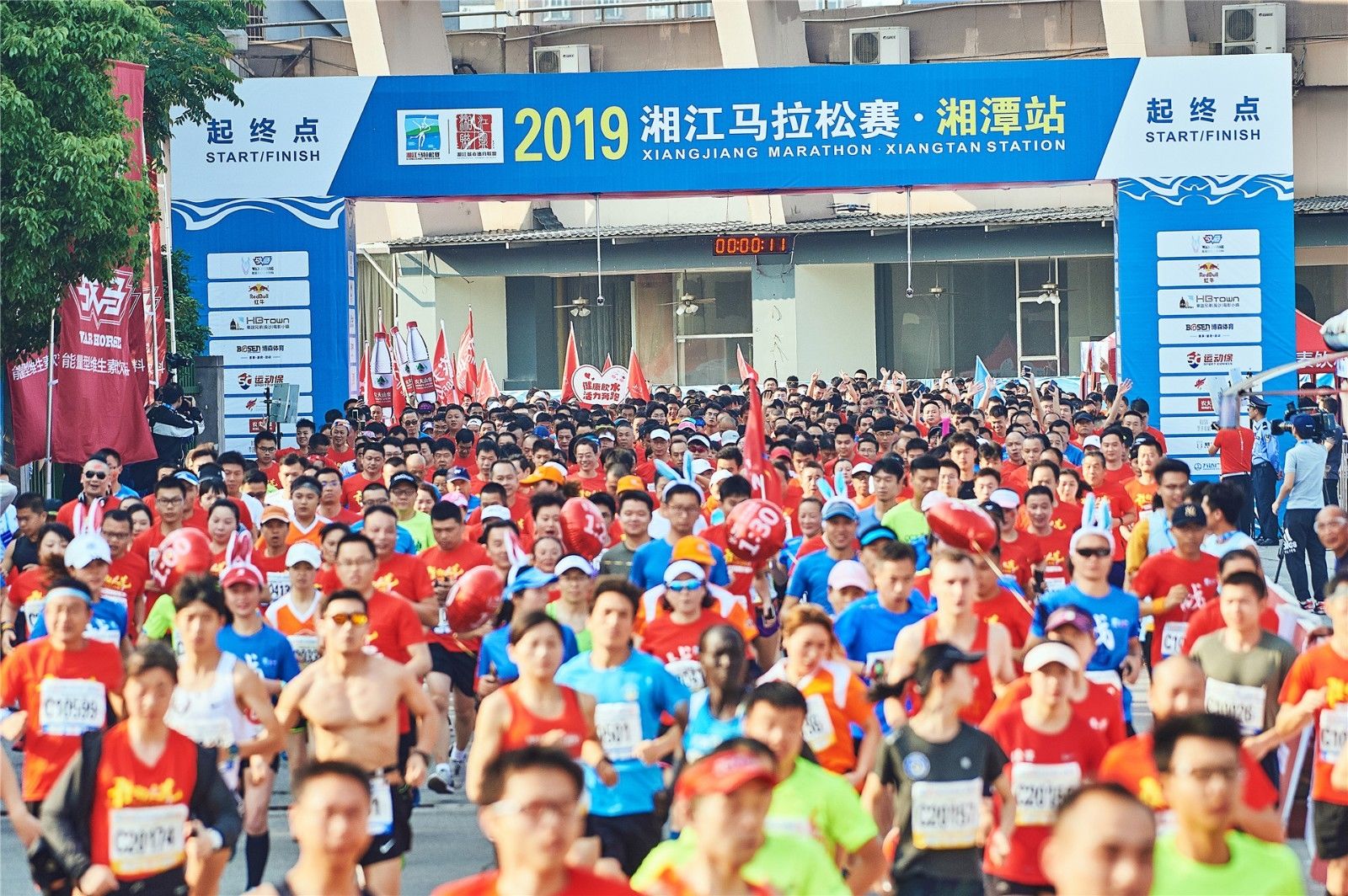 湖南BG大游管理有限公司