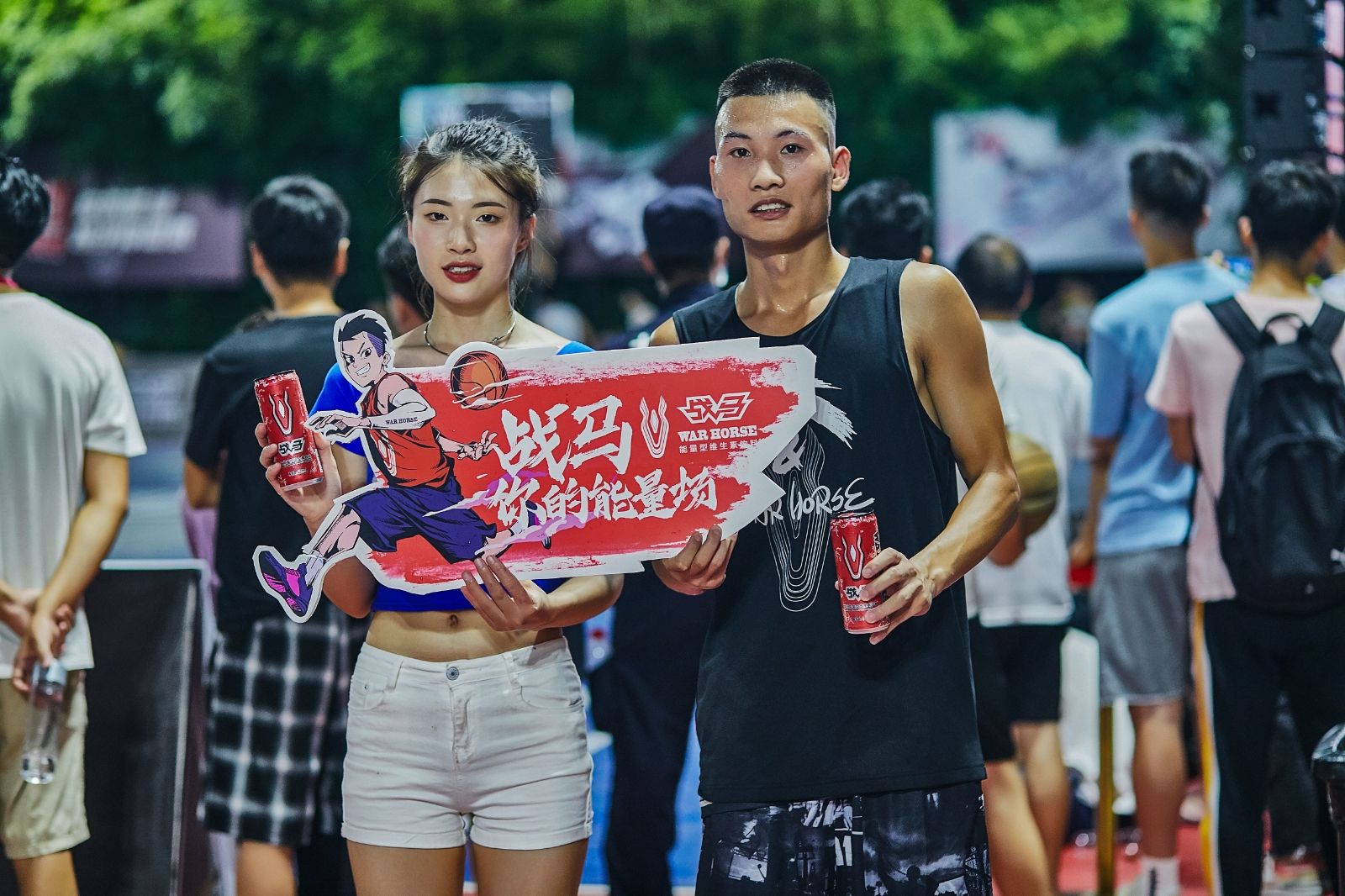 湖南BG大游管理有限公司