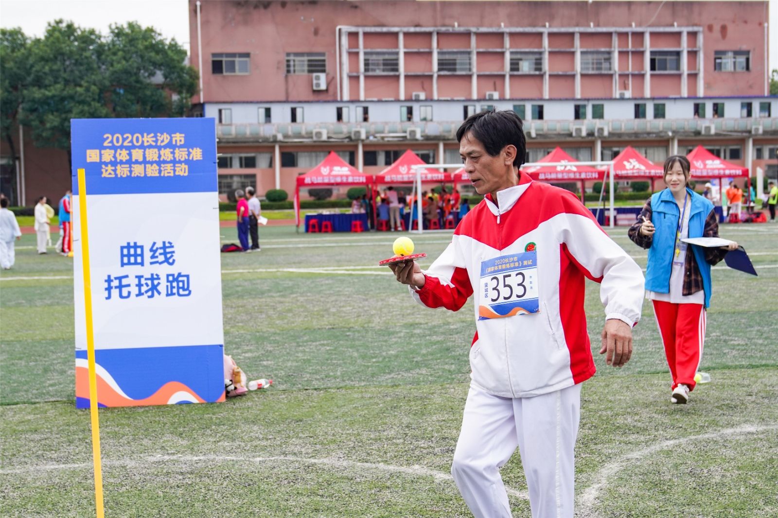 湖南BG大游管理有限公司