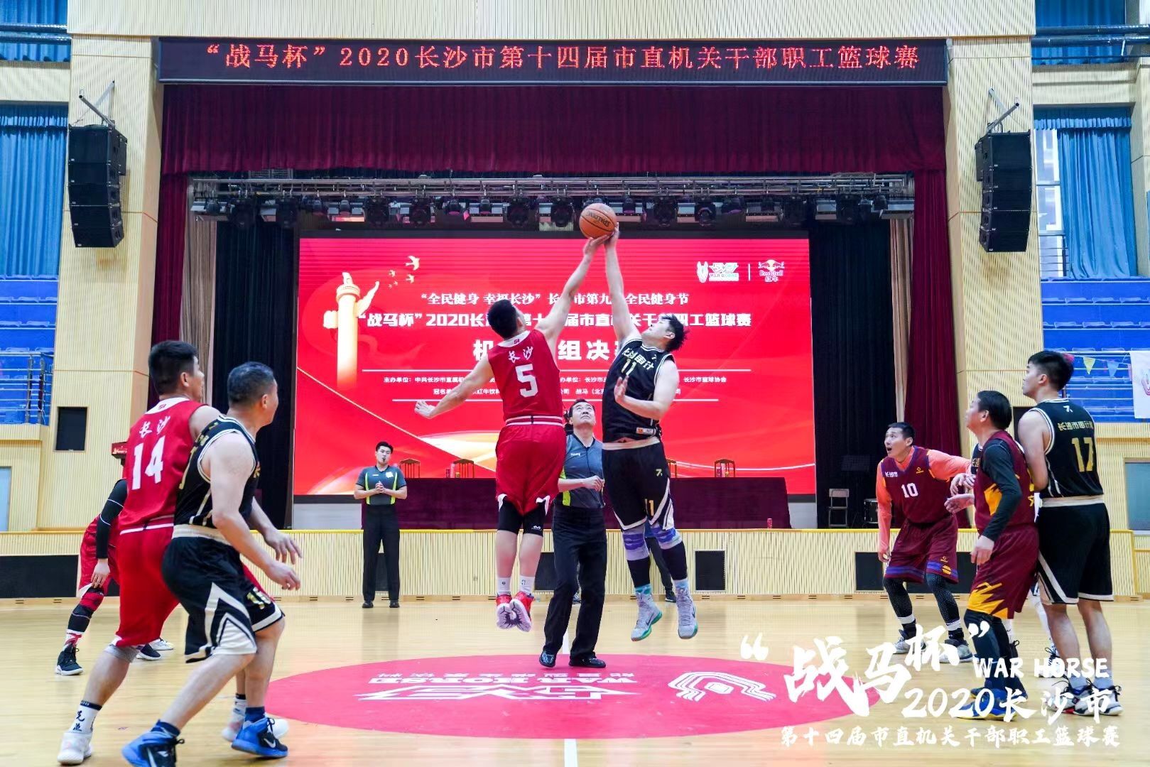 湖南BG大游管理有限公司