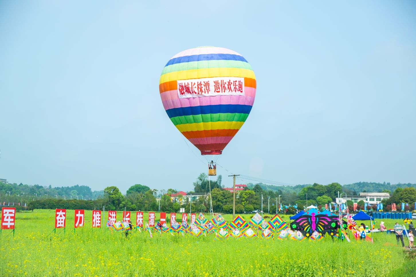 湖南BG大游管理有限公司