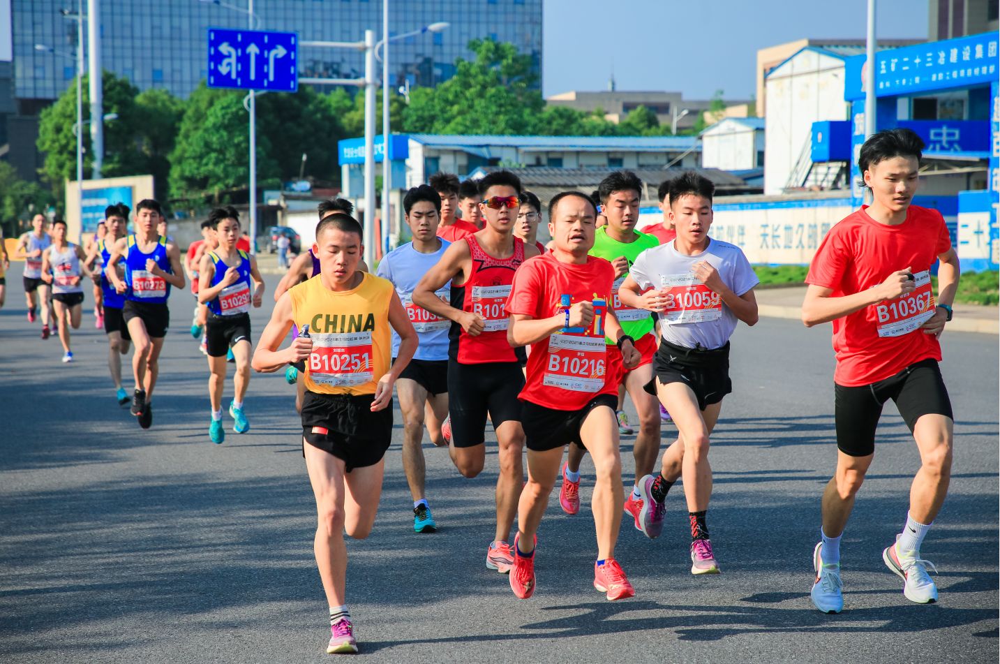 湖南BG大游管理有限公司