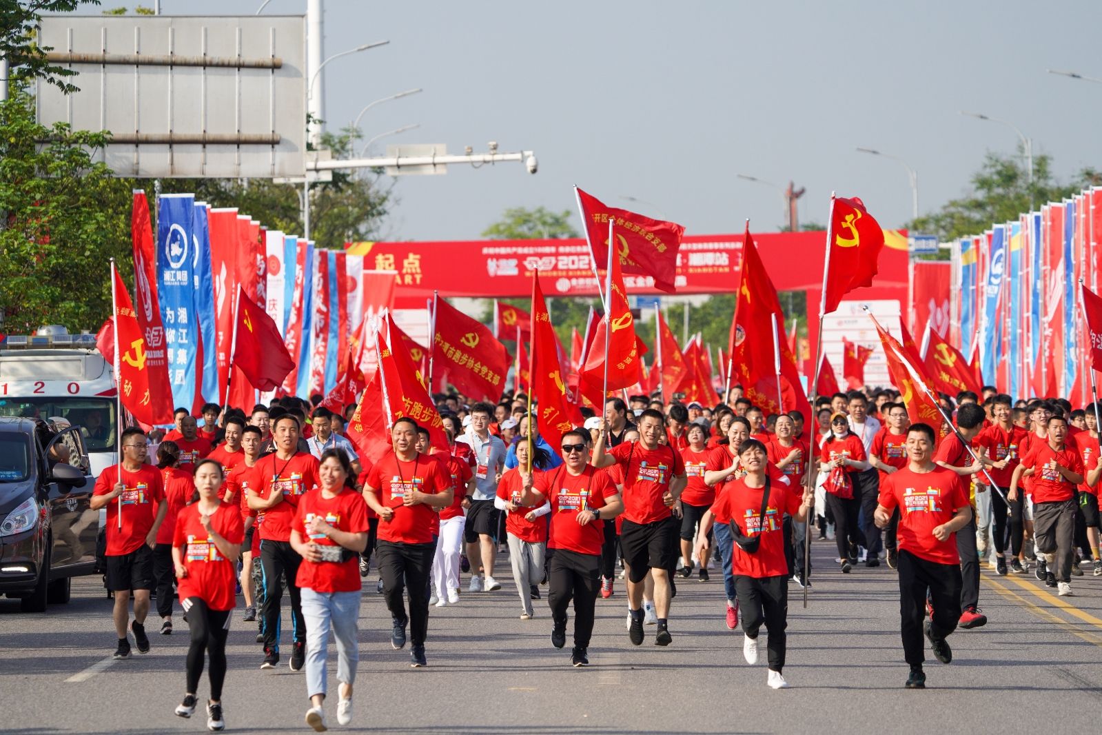 湖南BG大游管理有限公司