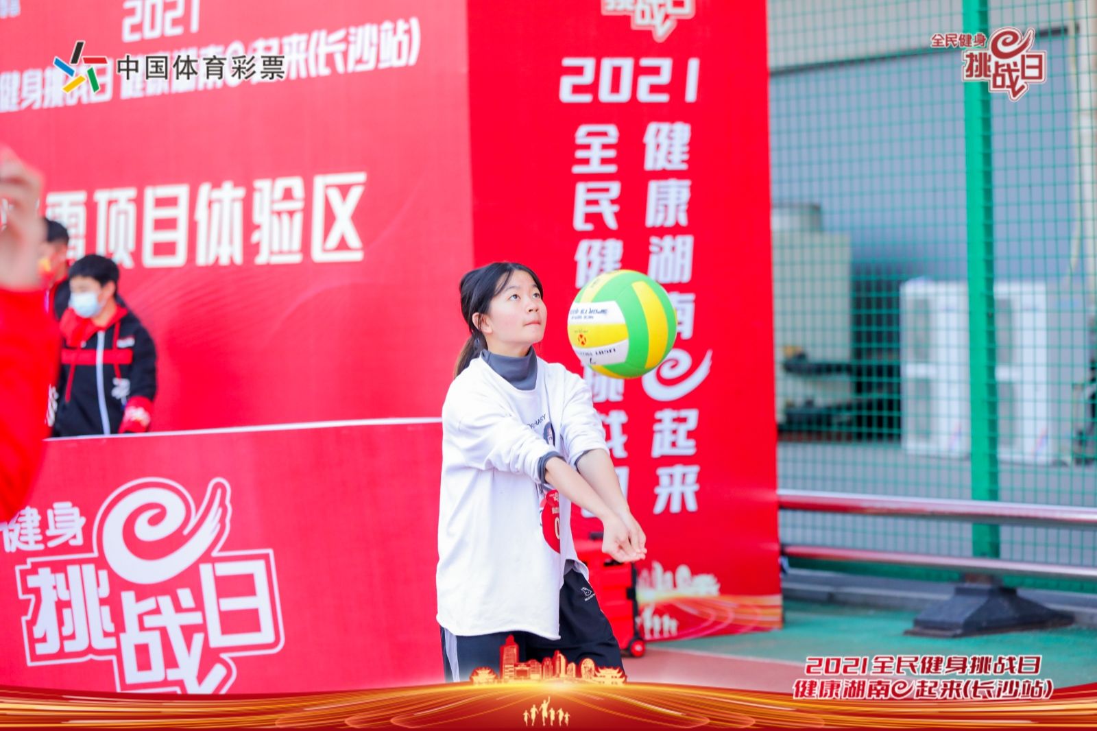 湖南BG大游管理有限公司