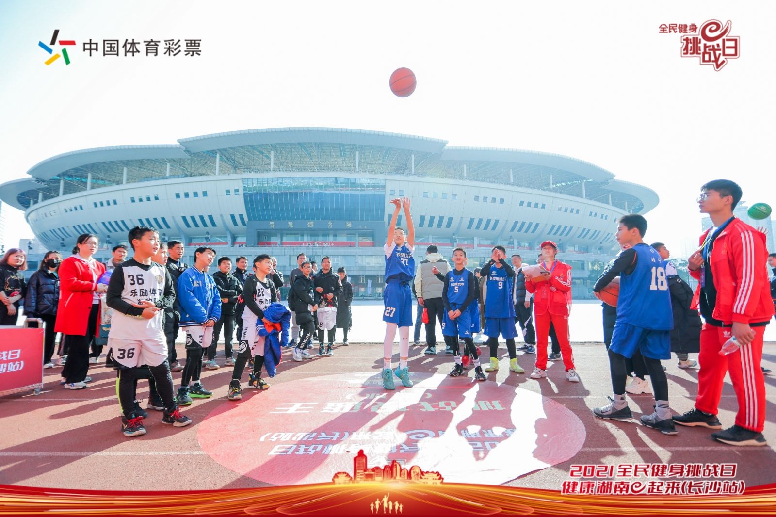 湖南BG大游管理有限公司