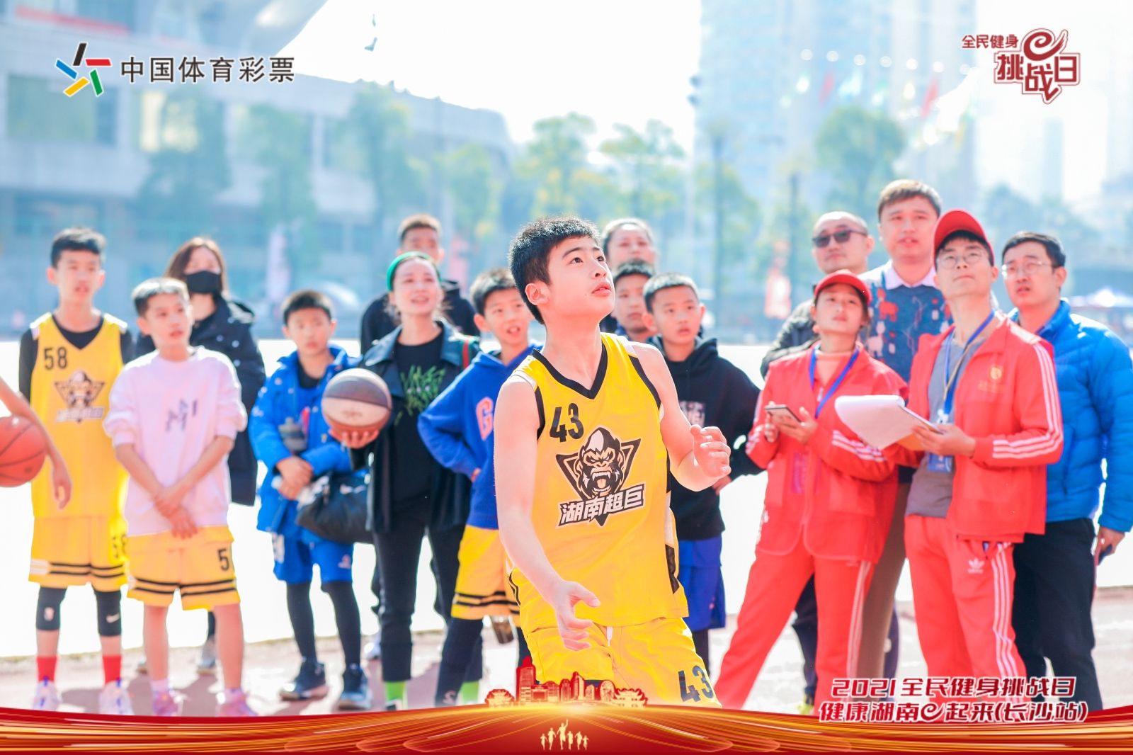 湖南BG大游管理有限公司
