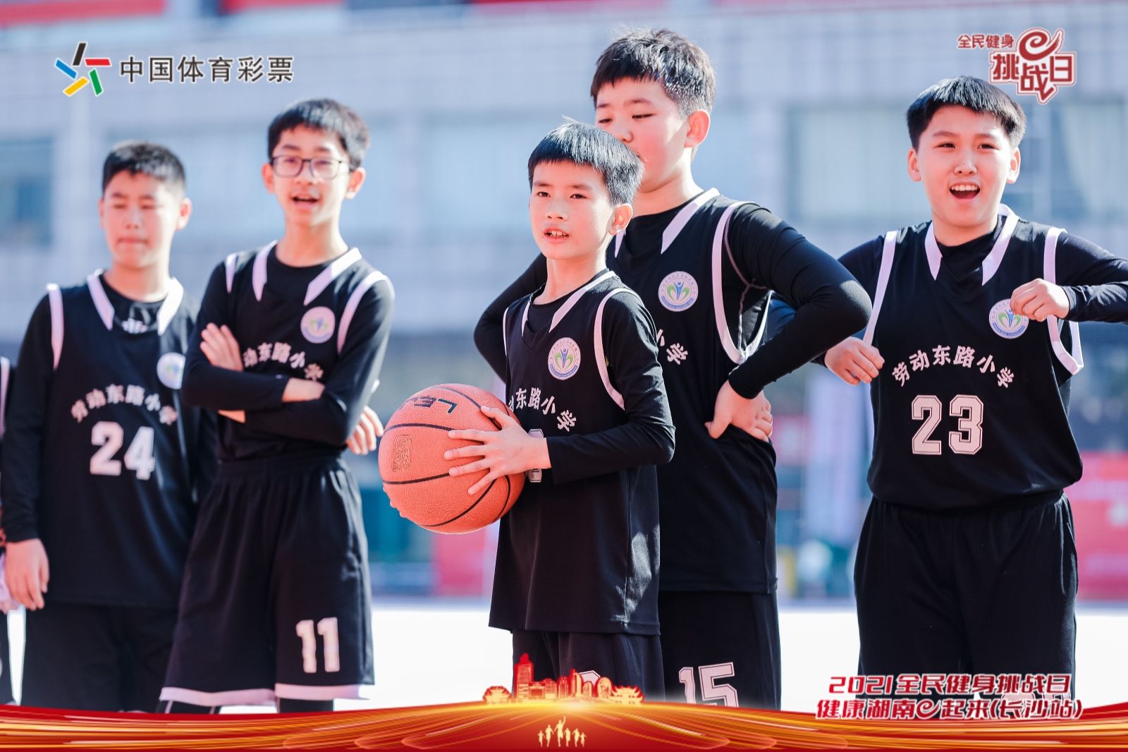 湖南BG大游管理有限公司