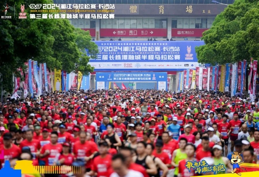 湖南BG大游管理有限公司