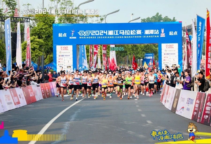 湖南BG大游管理有限公司 湖南BG大游管理有限公司