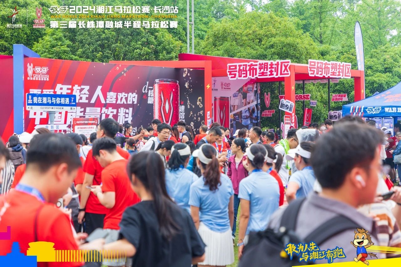 湖南BG大游管理有限公司 湖南BG大游管理有限公司