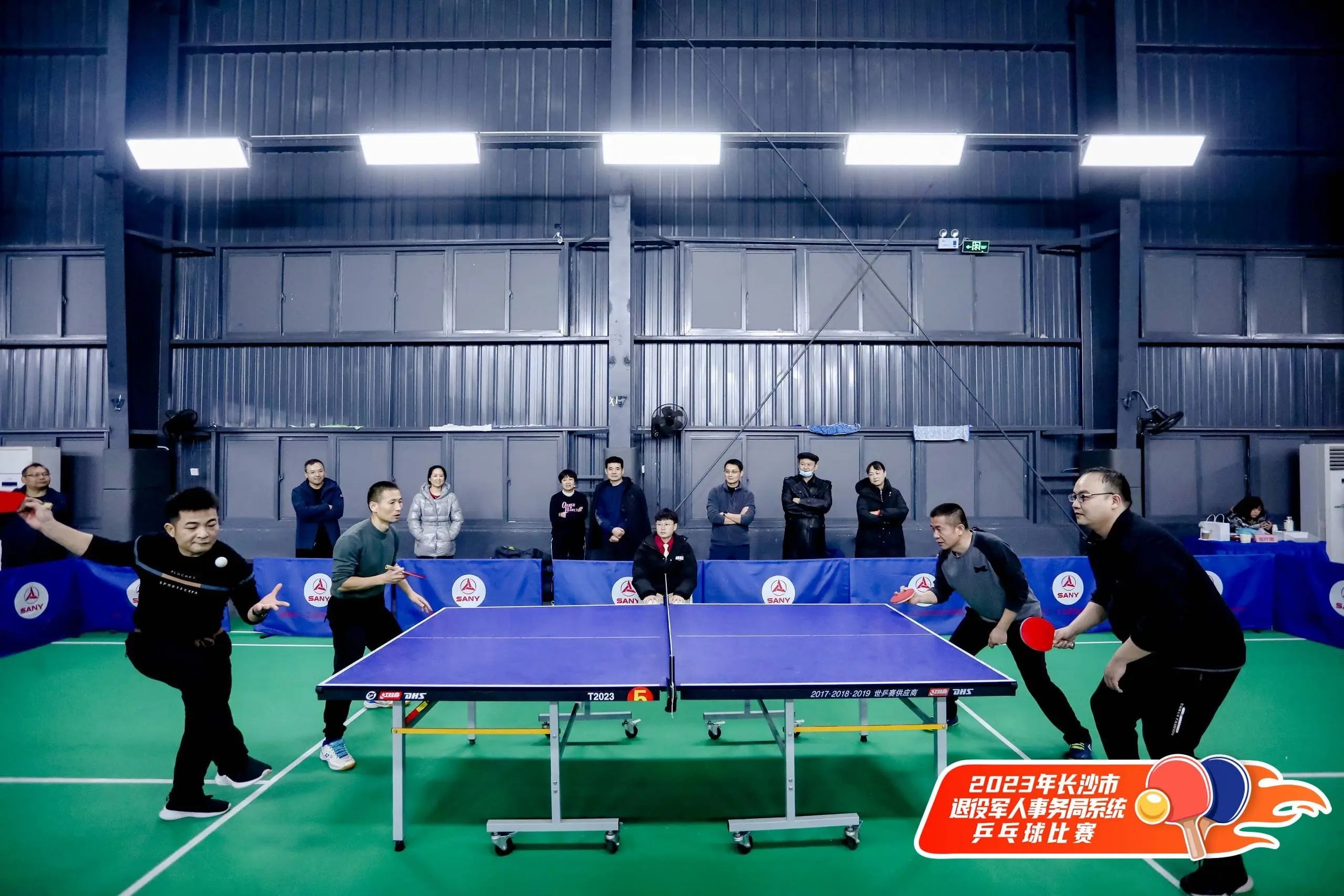 湖南BG大游管理有限公司 湖南BG大游管理有限公司
