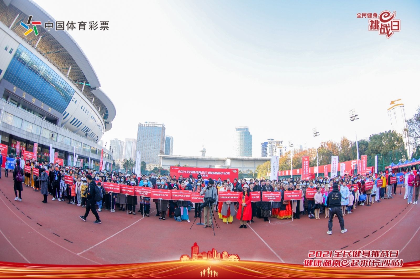 湖南BG大游管理有限公司 湖南BG大游管理有限公司