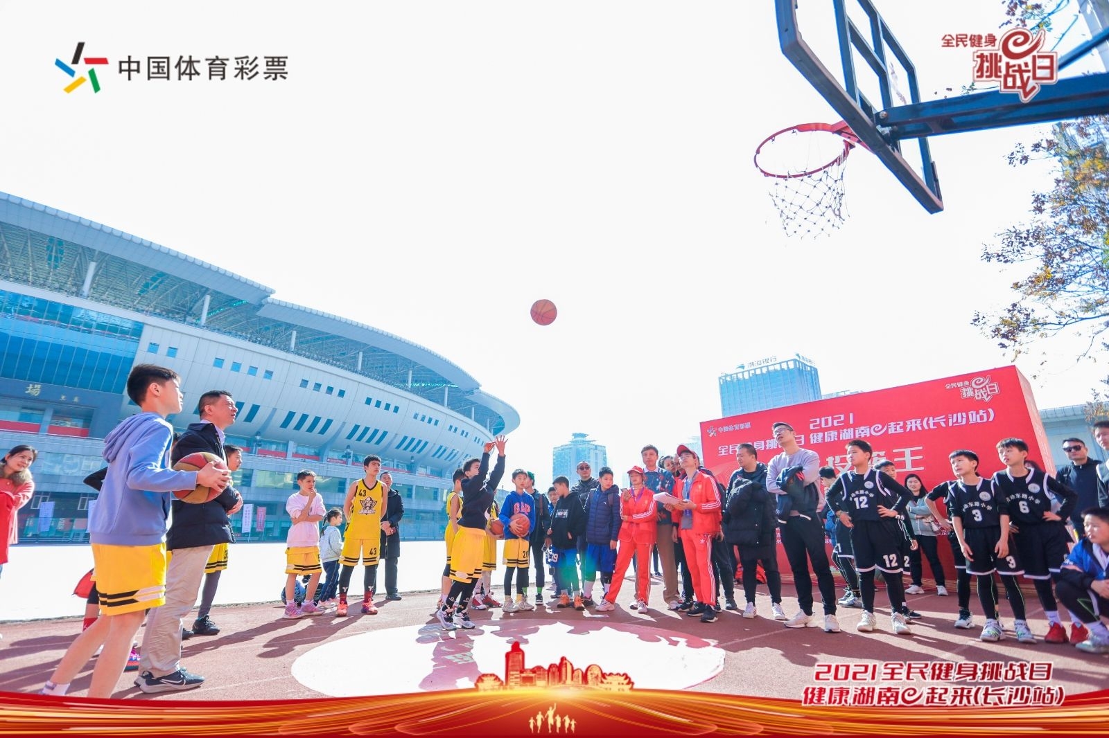 湖南BG大游管理有限公司 湖南BG大游管理有限公司