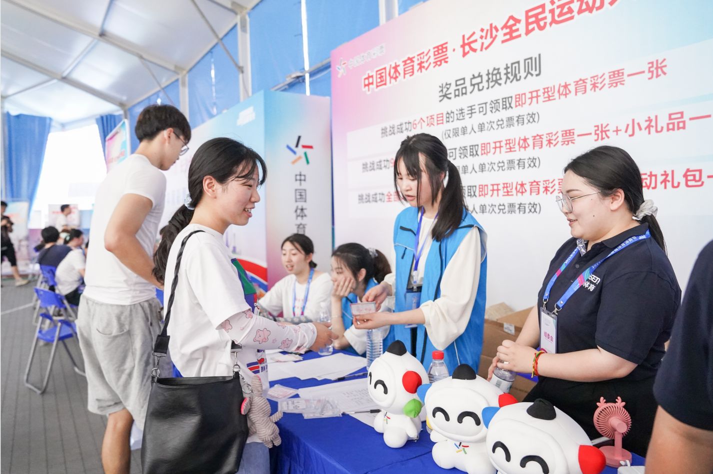 湖南BG大游管理有限公司 湖南BG大游管理有限公司